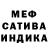 Alpha-PVP СК КРИС N0ski