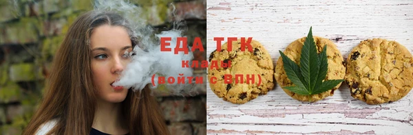бошки Балабаново