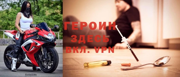 дживик Пестово