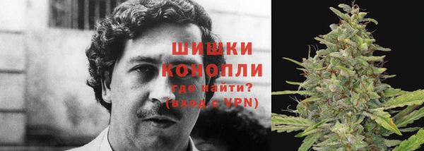 бошки Балабаново
