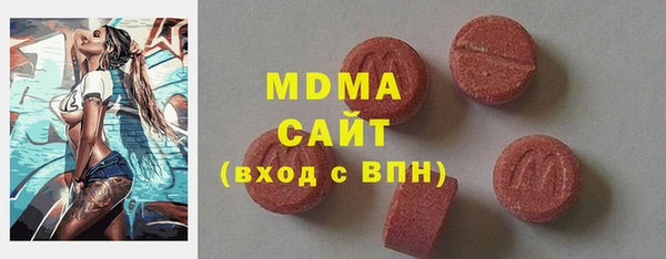 бошки Балабаново