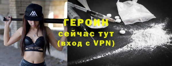 кокаин колумбия Балахна