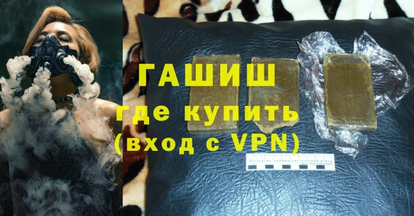 кокаин колумбия Балахна