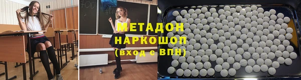 MESCALINE Баксан
