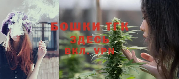 кокаин колумбия Балахна