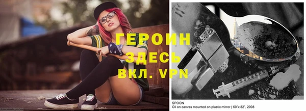 MESCALINE Баксан