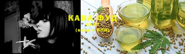 бошки Балабаново