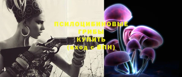 бошки Балабаново