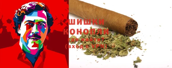 кокаин колумбия Балахна