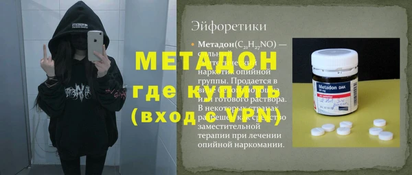MESCALINE Баксан