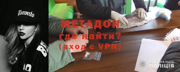 MESCALINE Баксан