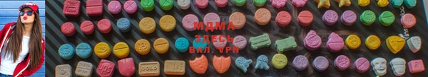 кокаин колумбия Балахна