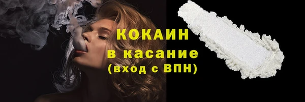 бошки Балабаново