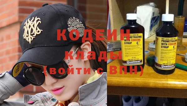 MESCALINE Баксан