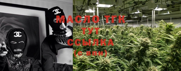 кокаин колумбия Балахна