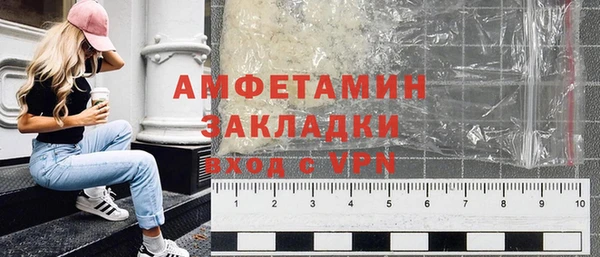 дживик Пестово