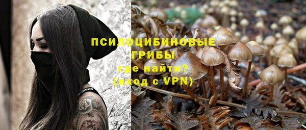 кокаин колумбия Балахна