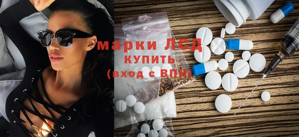 MESCALINE Баксан