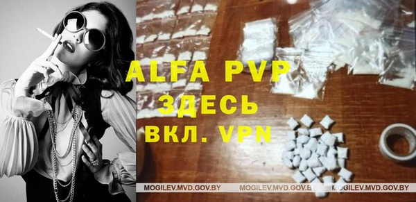MESCALINE Баксан