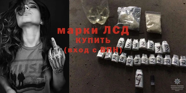 кокаин колумбия Балахна