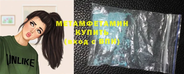 кокаин колумбия Балахна