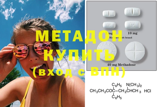 кокаин колумбия Балахна