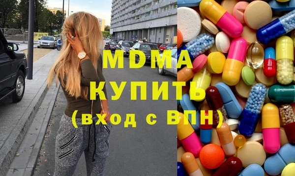 кокаин колумбия Балахна