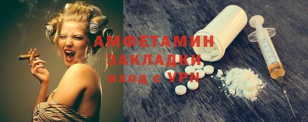 ECSTASY Переславль-Залесский