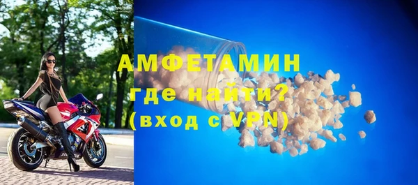 бошки Балабаново