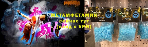 MESCALINE Баксан