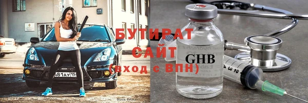 MESCALINE Баксан