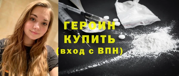 бошки Балабаново