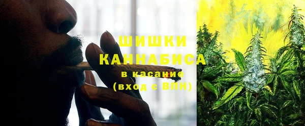 MESCALINE Баксан