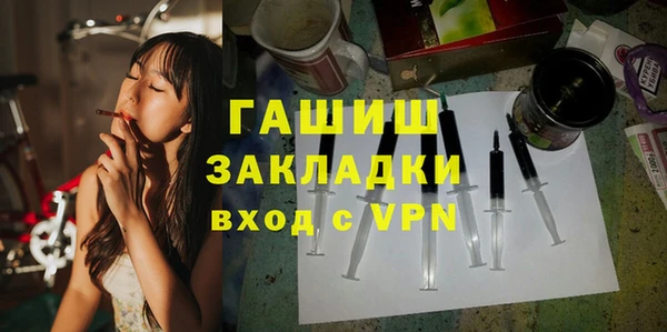 бошки Балабаново
