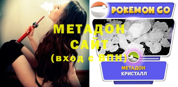 бошки Балабаново