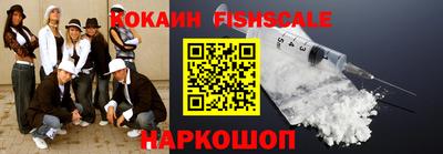 винт Кинель