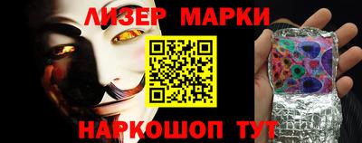 шишки Конаково
