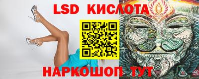 героин Кимры