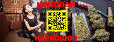 кристаллы Кингисепп