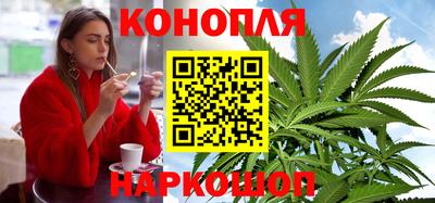 кристаллы Кингисепп