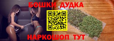 винт Кинель
