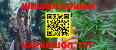 кристаллы Кингисепп