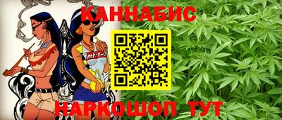 кокаин перу Коммунар