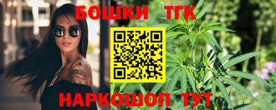 кокаин перу Коммунар