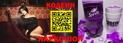 героин Кимры