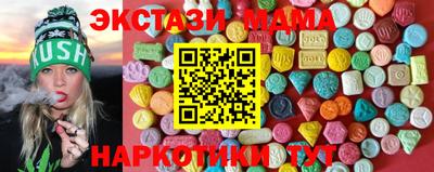 бутик Комсомольск-на-Амуре