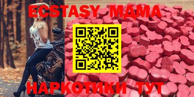 героин Кимры