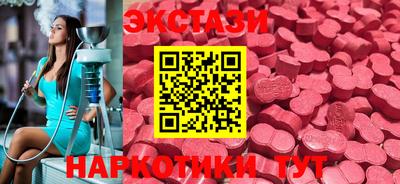 винт Кинель