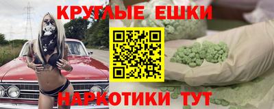 героин Кимры