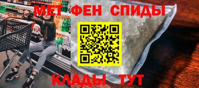 героин Кимры